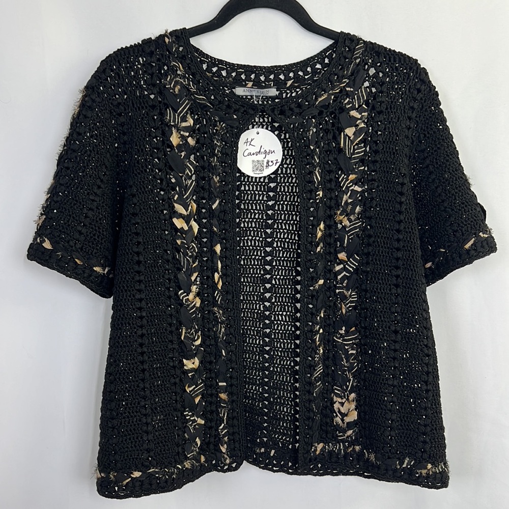 Vintage Anne Klein animal print and black chunky cardigan women’s large